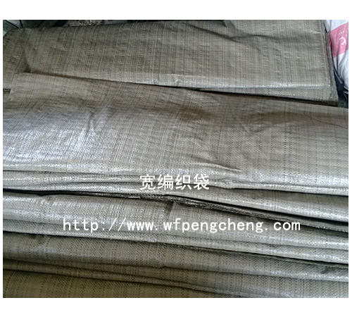 单幅2米宽编织袋产品-今日最新厂家价格